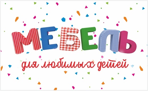 Готовимся к школе!!!***